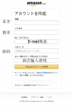 QQ截图20161109195440
