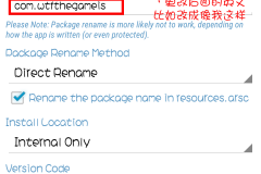 apkeditor (4)