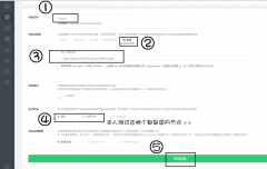 daocloud (1)