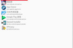 sollyu (3)