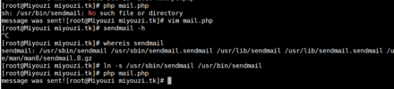 OpenVZ VPS解决WordPress无法发送邮件问题